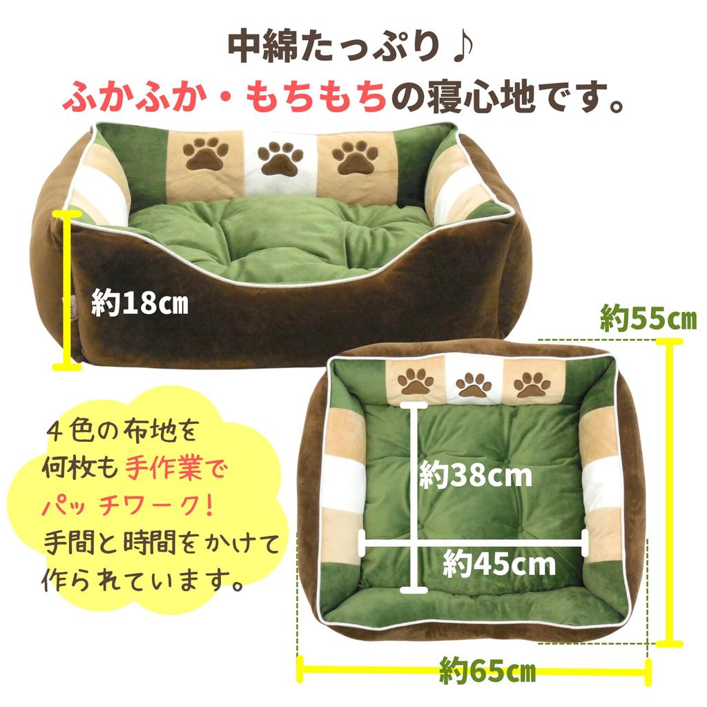 STYRIA Pet Reversible Soft and Suitable for and Large Dogs Dog/Cat Bed, Year-Round, All-Season, Washable, Cute, Stylish, Cushion, Fluffy, Small,