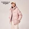 Mark Fairwhale Women's Short Hooded Puffer Jacket