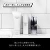 Shiseido Men Shiseido Men Moisturizer Eg Emulsion Mens Skin Care Male Citrus Woody 100ml