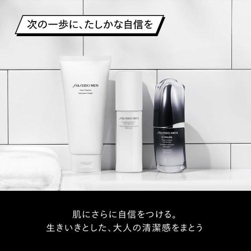Shiseido Men Shiseido Men Moisturizer Eg Emulsion Mens Skin Care Male Citrus Woody 100ml