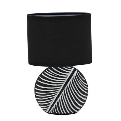 Hestia Schwarze Kreisblatt-Lampe - 24cm