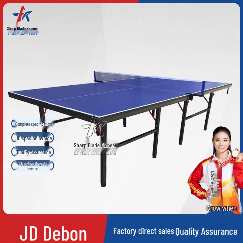 Профессиональный и домашний настольный теннисный стол Razor s Edge