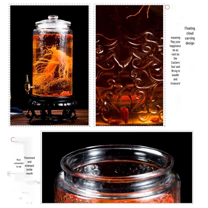 Flower Poem Glass Fermentation Jar with Faucet