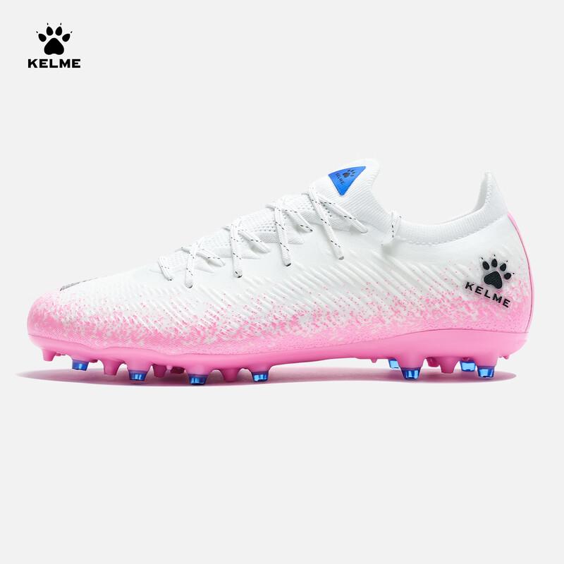Мужские футбольные бутсы KELME Jidian 2.5 MG 44.5