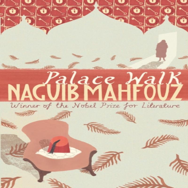 Palace Walk by Naguib Mahfouz Paperback Book 9780552995801