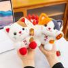 Lucky Cat Plush Keychain - Cute Cartoon Doll Backpack Charm for New Year Gift