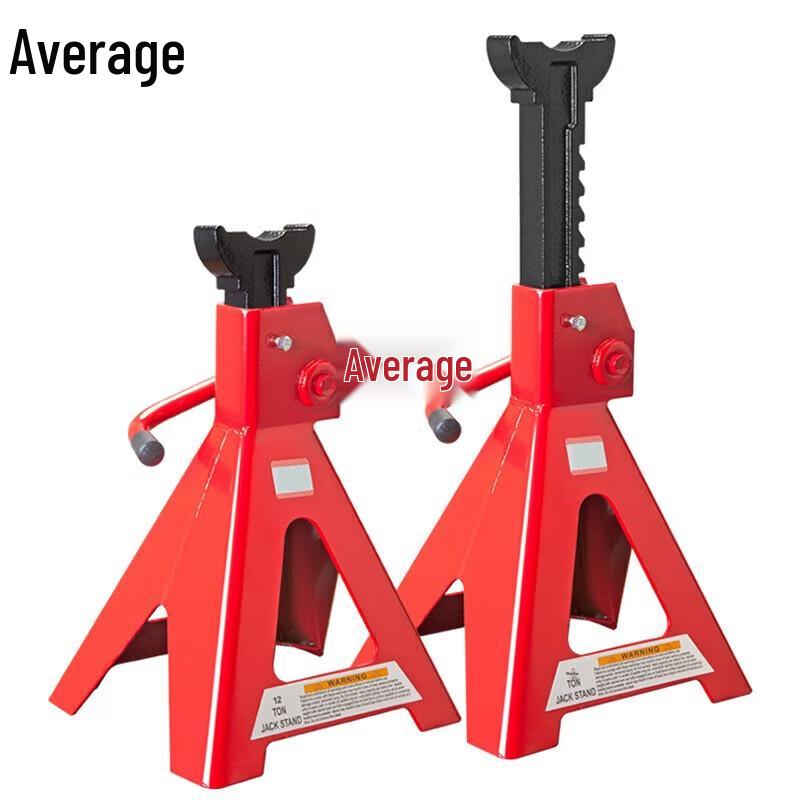 XieTu 12-Ton Car Repair Safety Jack Stand