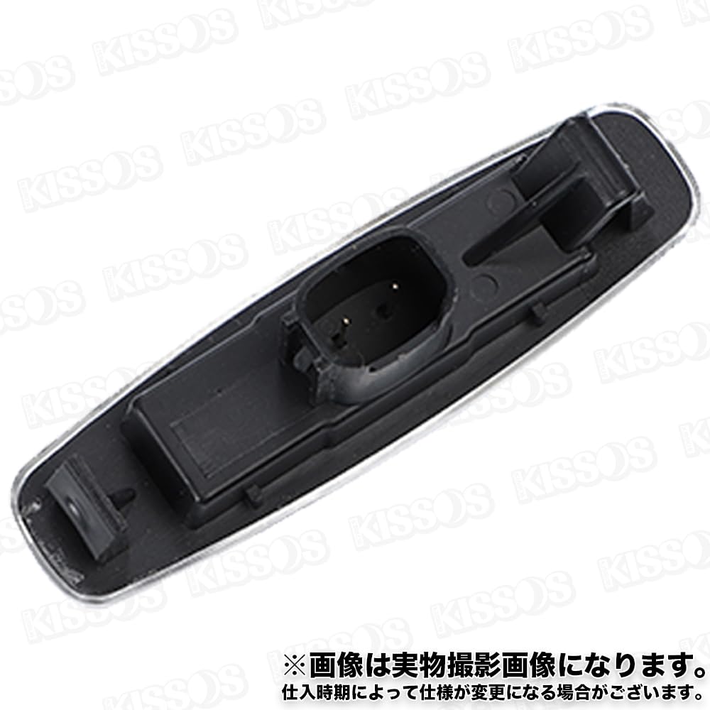 Nissan LED Turn Signal Meteor Sequential Type Side Marker Lamp