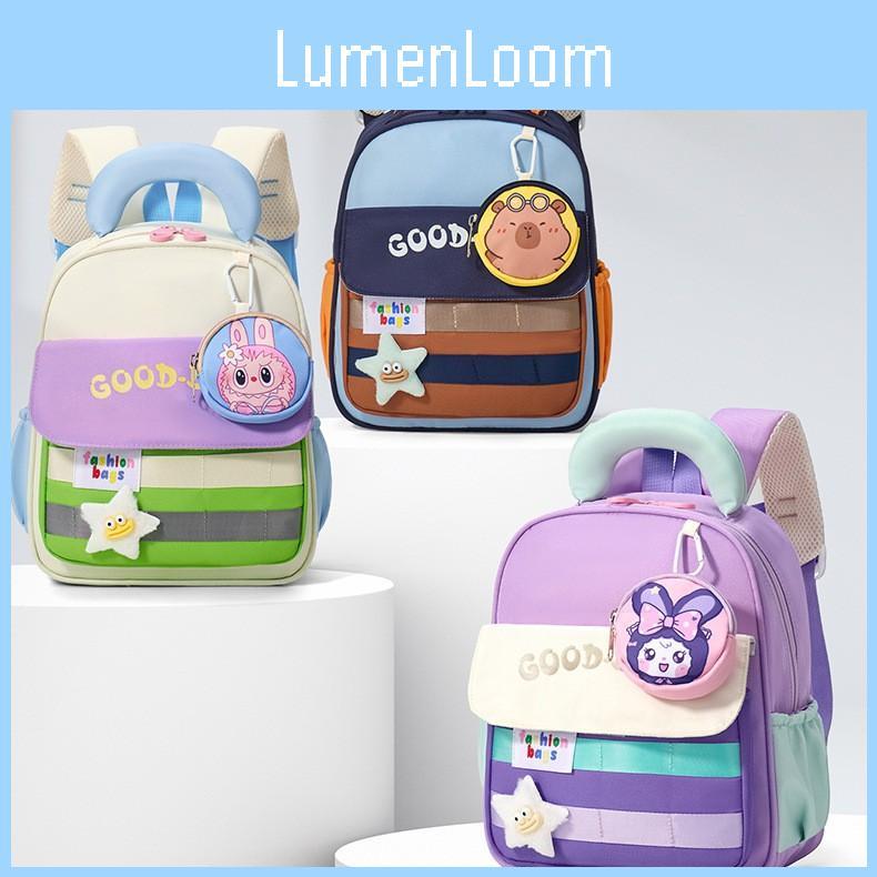 Lion Patterned Capybara Pendant Kids Backpack Cartoon Choolbag Gifts