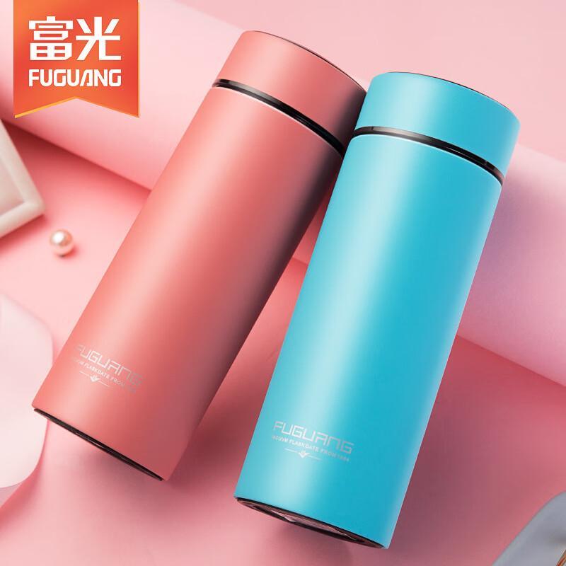 Fuguang Business Vacuum Insulated Stainless Steel Thermos Cup