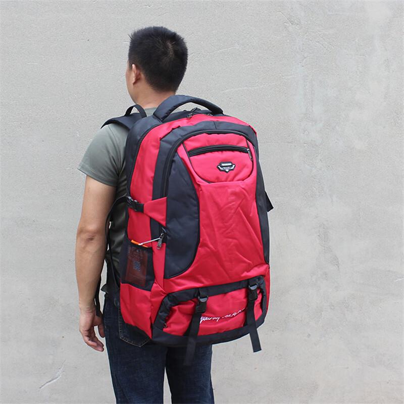 Zuoyou Waterproof Large Capacity Travel Backpack