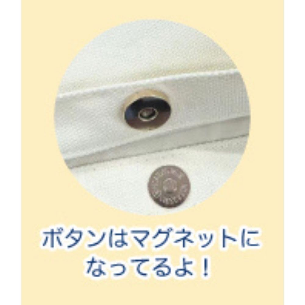 Hatayama Shoji Tote Bag, Colored Canvas, Drawing, Sumikko Gurashi Cat, Approx. H40 x W36 x D12cm, 34203189