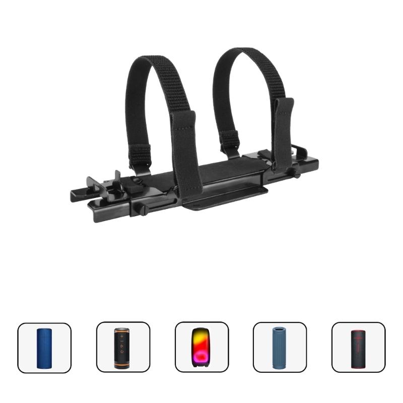 Universal Metal Wall Mount Stand For Wireless Speakers With Zinc Steel Plate And EVA Padding