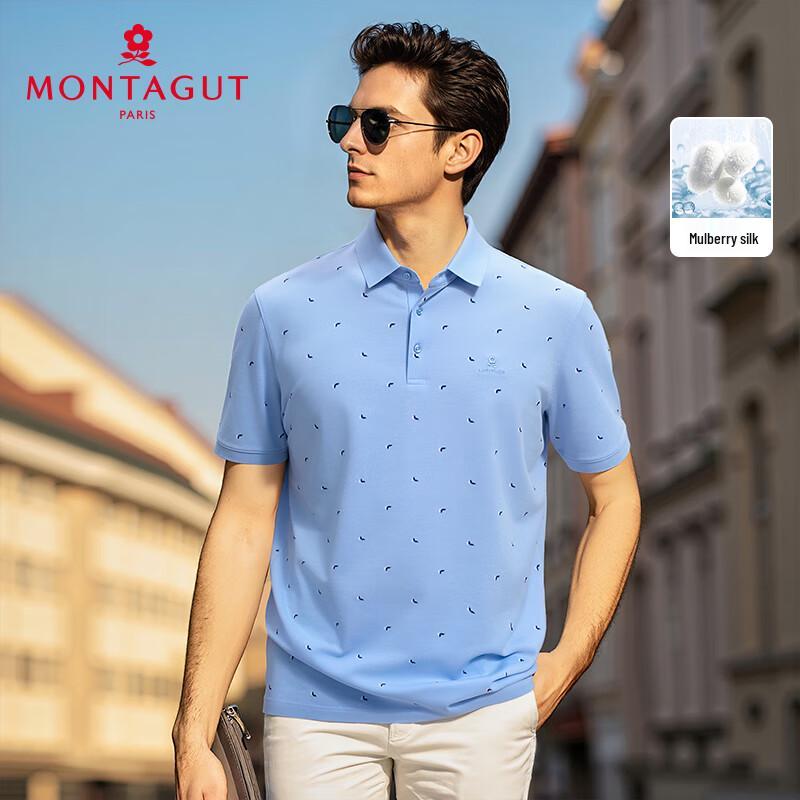 Polo à manches courtes en mélange de soie pour homme MONTAGUT