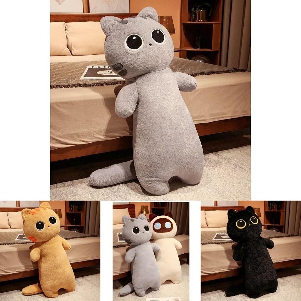 Purr-fect Soft Cat Plush Pillow Toy Decoration Gift For Kids Bedroom Sofa