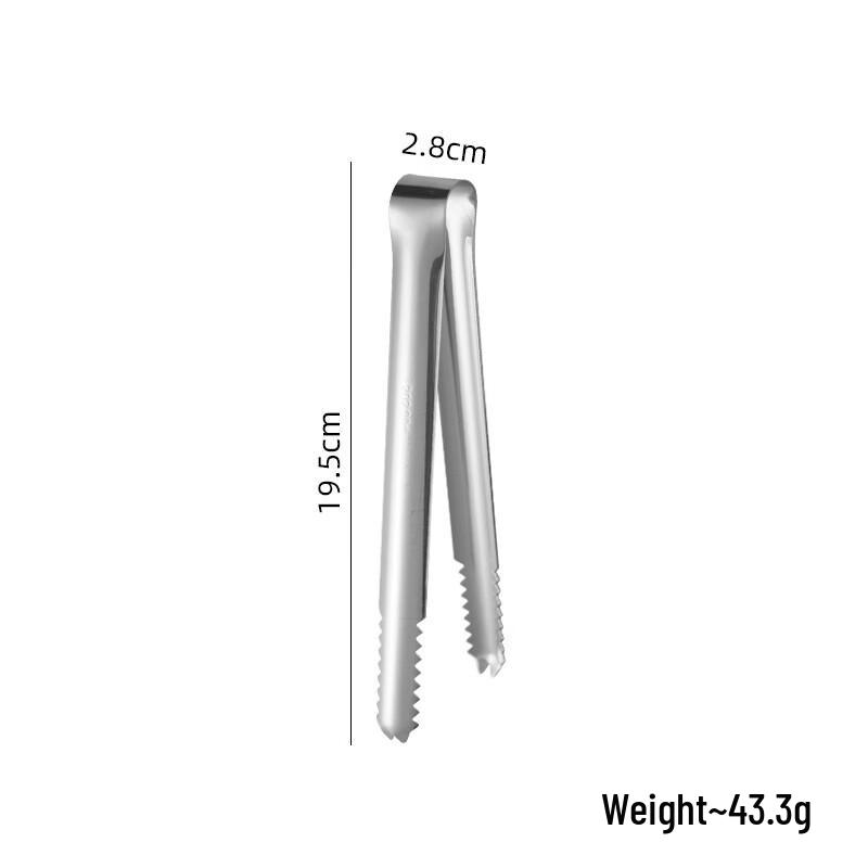 LONSAN 304 Stainless Steel Ice/Food Tongs