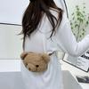 2022 New Plush Women's Bag Cute Bear Head Shoulder Bag For Fashionable Girls