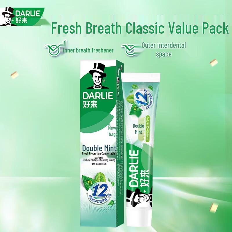 Darlie Double Mint Forest Fresh Toothpaste