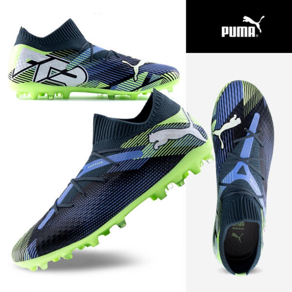 

Puma Футбольные бутсы Future 7 Pro Mg для многофункциональных игр 250
