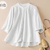 Women's Solid Color Cotton Linen Five Quarter Sleeved Retro Breathable T-Shirt Stand Up Collar Top