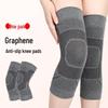 Graphene Anti-Slip Knee Pads: Unisex Joint Protectors for Cold Legs, Sports, and Heated Comfort.