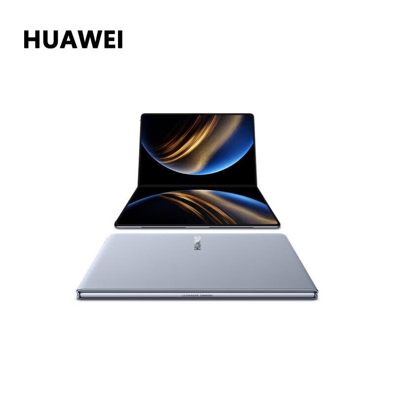 

HUAWEI MateBook Fold Master Edition (CN version)