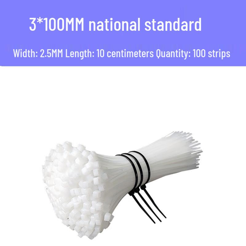 

Allied Self-locking Nylon Cable Ties