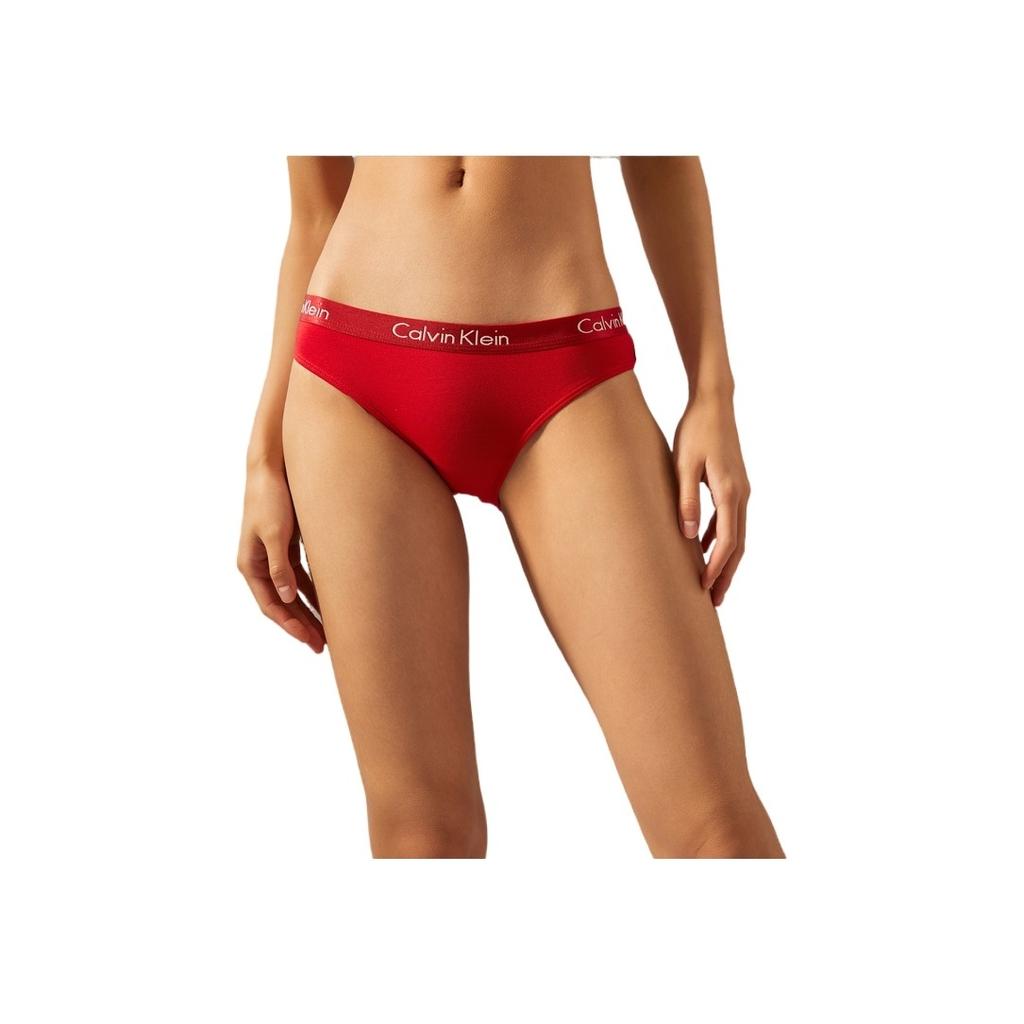 Calvin Klein Logo Letter Waistband Sexy Fitted Triangle Underwear Women Underwear QP2349O-UTO