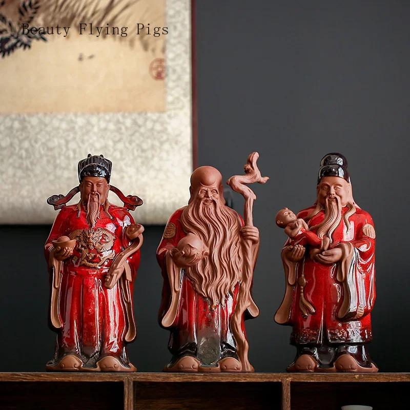 1PCS Ceramic Fortune and Longevity Crafts Chinese Retro Lucky Ornament Home Desktop Entrance Living Room Accessories Gifts