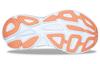 HOKA One One Bondi 8 Summer Song Dámské 1127954-SSCA