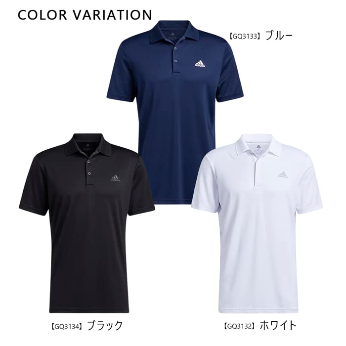Adidas Polo Short Perfect for Golf and Collar Men's Shirt, Collared, Sleeve, Sports, Golf, Courses, Tennis, Baseball, More, Eco-Friendly, Button-Down