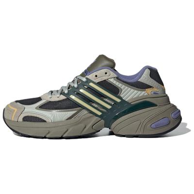 Originals ADISTAR XLG Anti-Slip Wear-Resistant Low-Top Chunky Sneakers Unisex Dark Green Sneakers IH5929