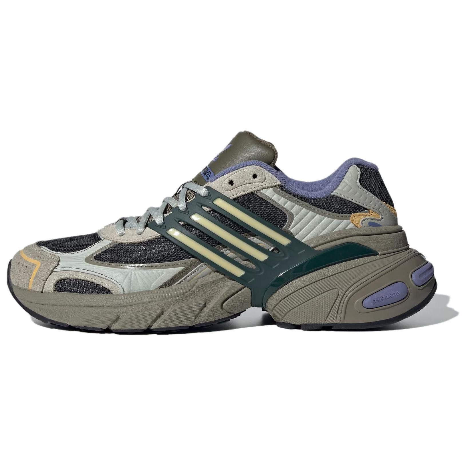

Adidas Originals Adistar Xlg Comfortable Versatile Non-Slip Wear-Resistant Low-Top Dad Shoes Unisex Sneakers Dark-Green IH5929 42⅔