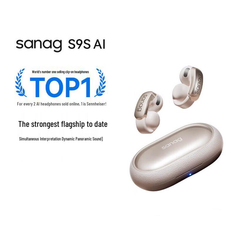 SANAG S9S AI Bone Conduction Ear Clip Headphones