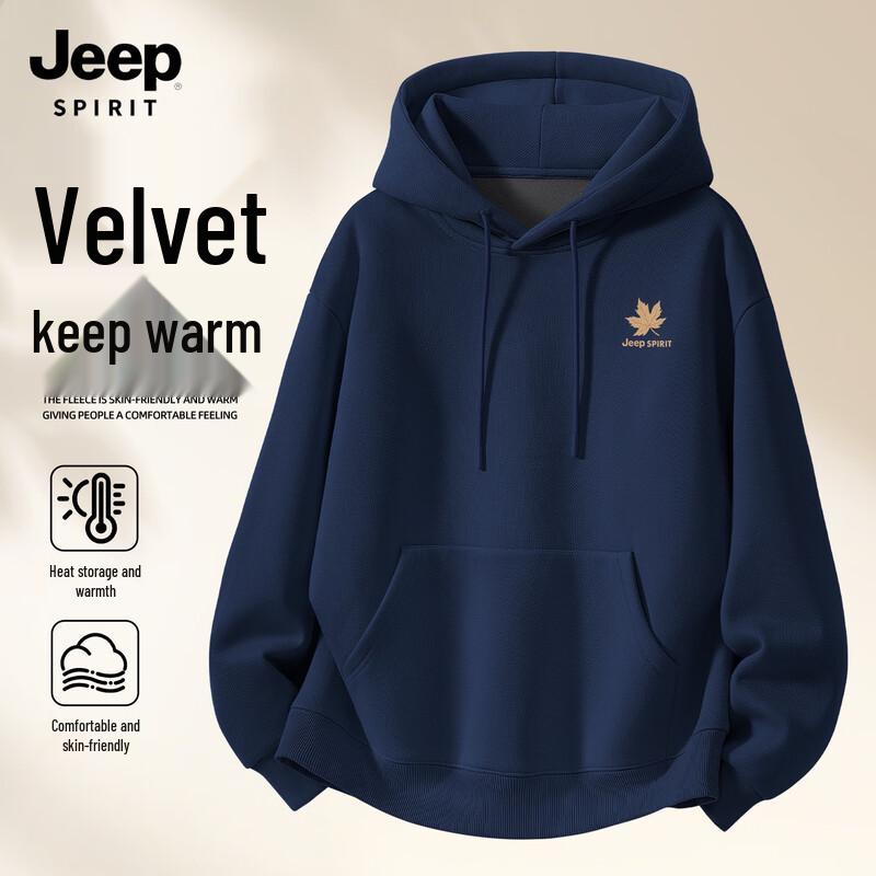 

JEEP SPIRIT Men s Plush-Lined Hooded Sweatshirt 2XL