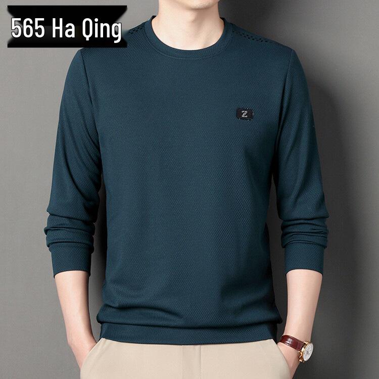 Men's Striped Autumn Cotton Polo - Long Sleeve, Turn-Down Collar, Breathable, Casual Business Shirt