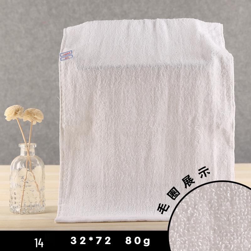White Pure Cotton Hotel Towel: Soft, Absorbent, Durable, Embroidery-Friendly for Spa & Salon Use