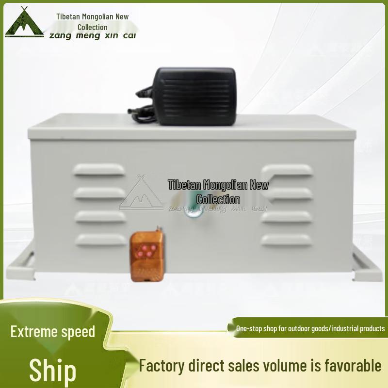 HX-D600 6-in-1 Industrial Bird Repeller