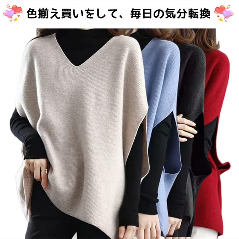 SARADEMUNT Knit Drop Loose Popular Korean Women's Vest, V-Neck, Shoulder, Layering, Fit, Style, Spring, Autumn, Winter, 221109T-a-black