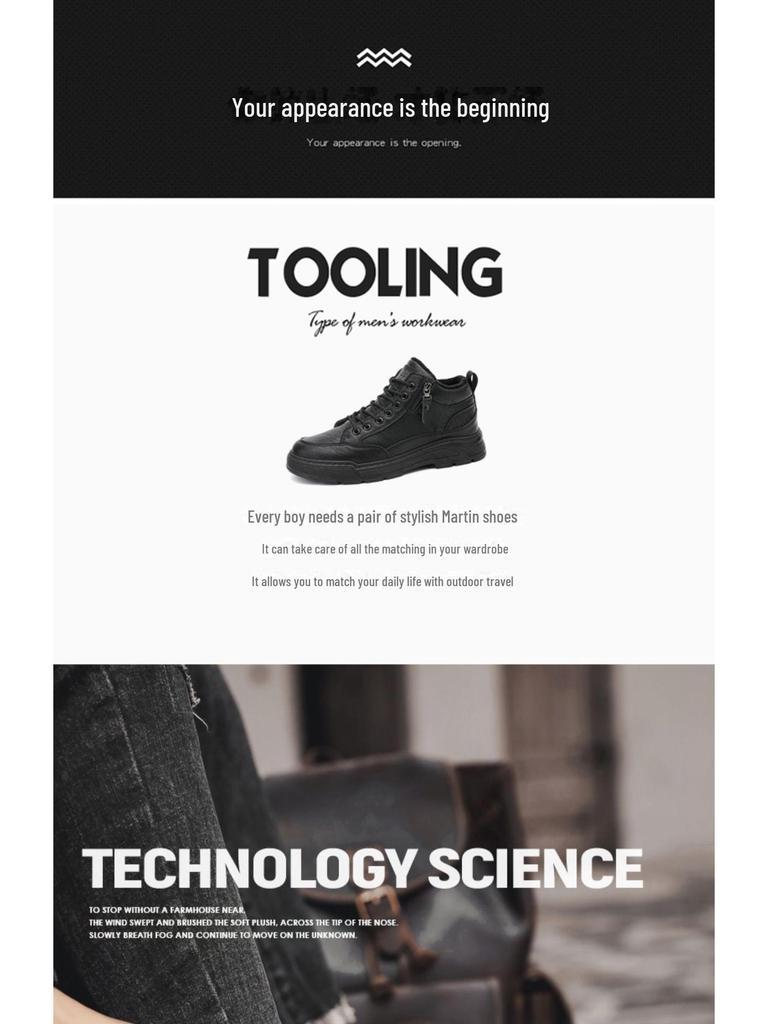 Men's Winter Velvet-Lined Leather Workwear Shoes - Retro Soft Bottom Low-Top Casual Martin Style