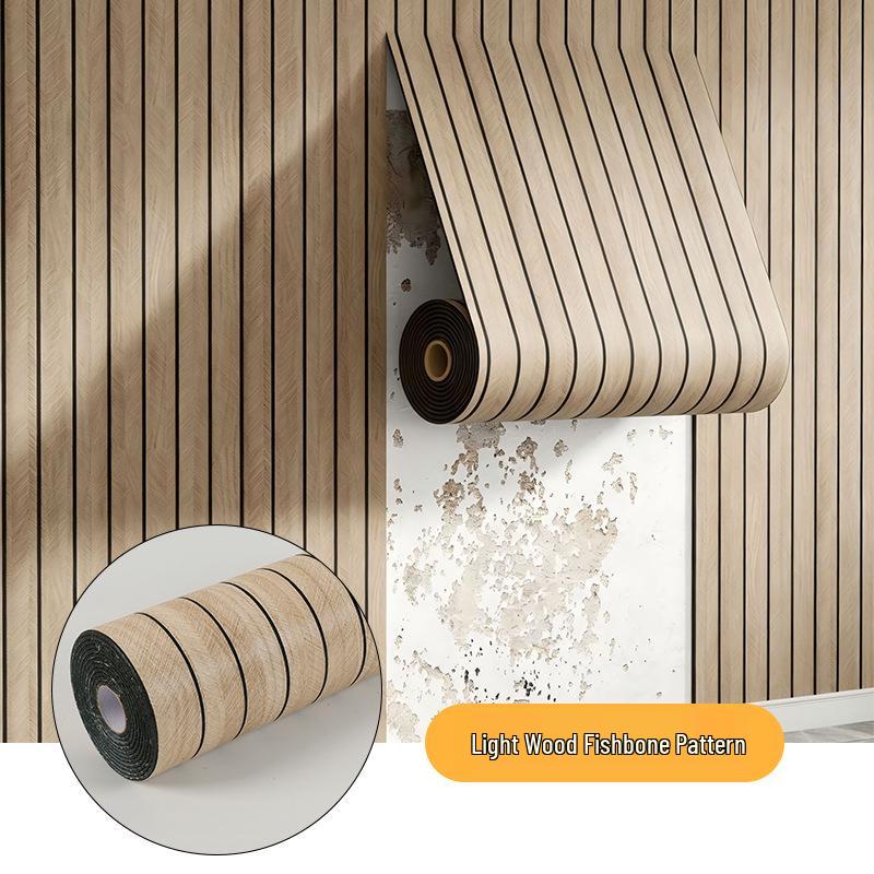 3D Concave-Convex Grille Wall Sticker: Self-Adhesive Decorative Panel for TV Background