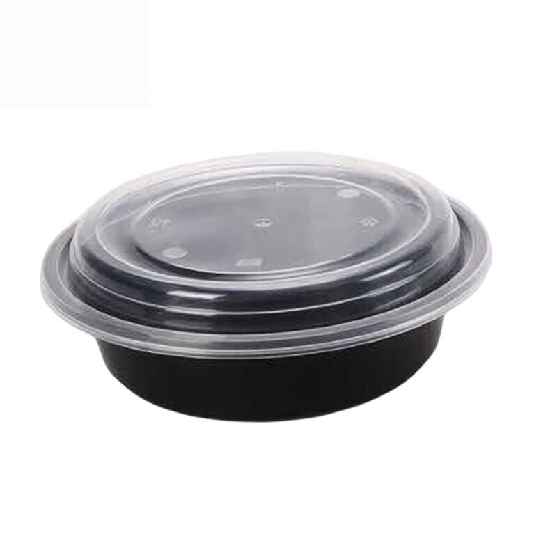Anju Xiansen 500ml Round Disposable Food Containers with Lids