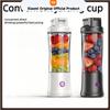 Xiaomi 400ml Portable Blender Juicer USB Rechargeable Mini Food Processor Wireless Electric Kitchen Mixer Smoothie Maker Travel Cup