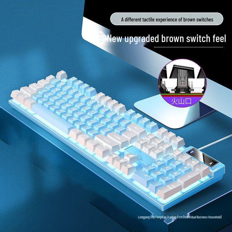 Blue & White Backlit Gaming Keyboard - Full Size Mechanical Feel, Wired USB