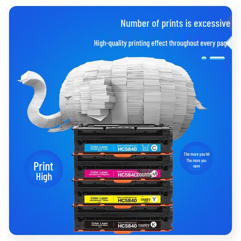 TIANSE HC5840 Compatible Toner Cartridge Set