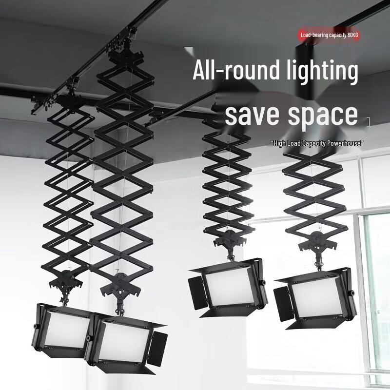 Miaotu Photography Studio Ceiling Track System