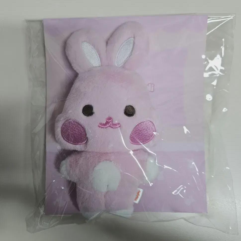 

(unopened) Anime s Tung Byeol Flapper Doll With Ateez Torch Photocard