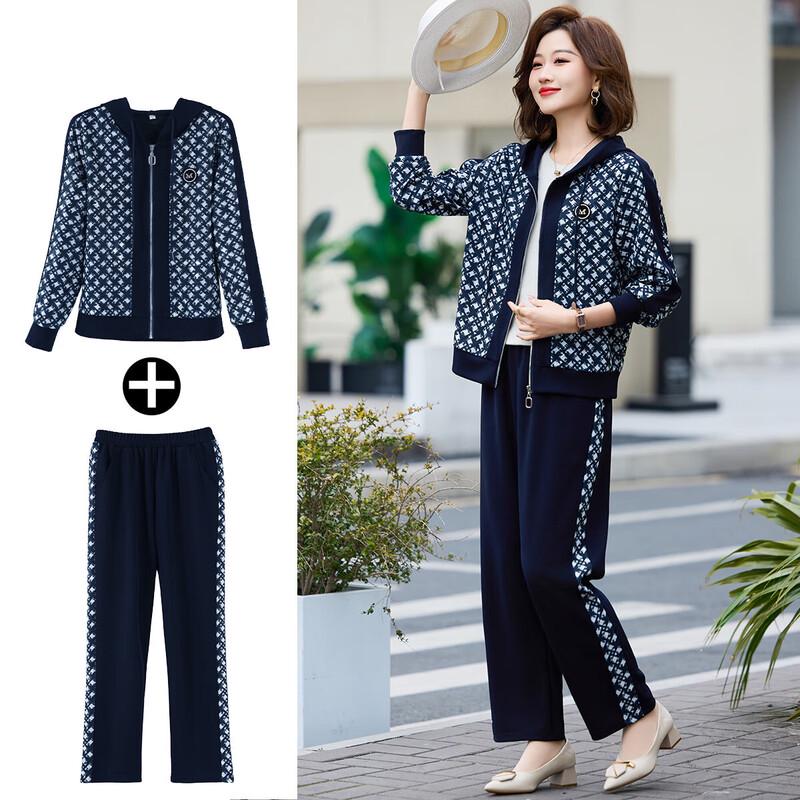 

Women s Plaid Hooded Cardigan & Pants Set 4XL