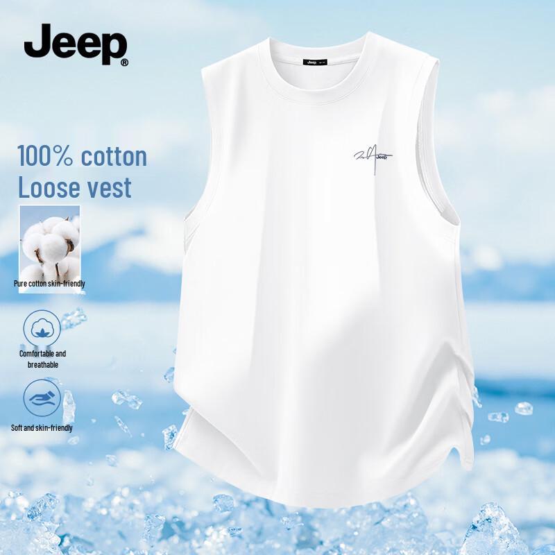 JEEP Men's Pure Cotton Round Neck Vest