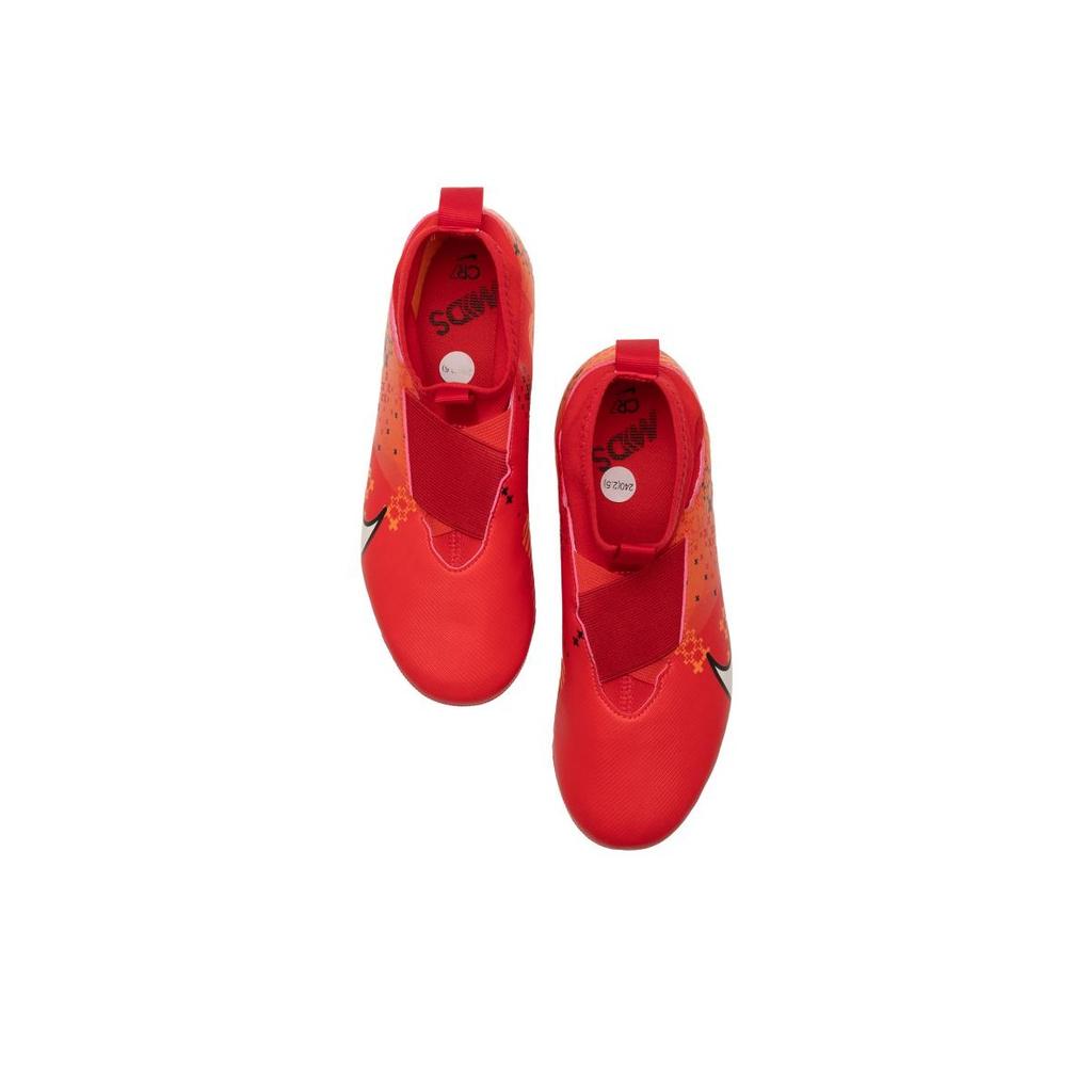 Nové kopačky Nike Zoom Mercurial Superfly 9 Academy MDS AG GS 'Dream Speed   Light Crimson' FJ0352-600